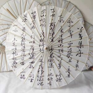 Hand-made oiled paper umbrella (Rain proof) 14#