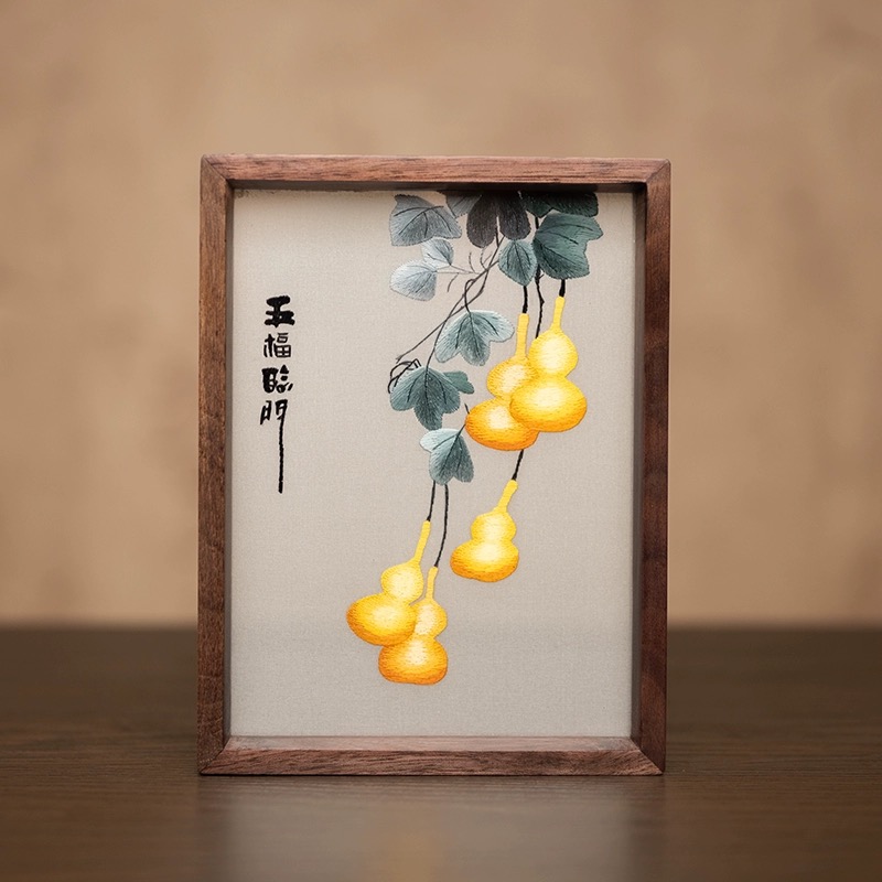 Fu pattern (hand-embroidery)