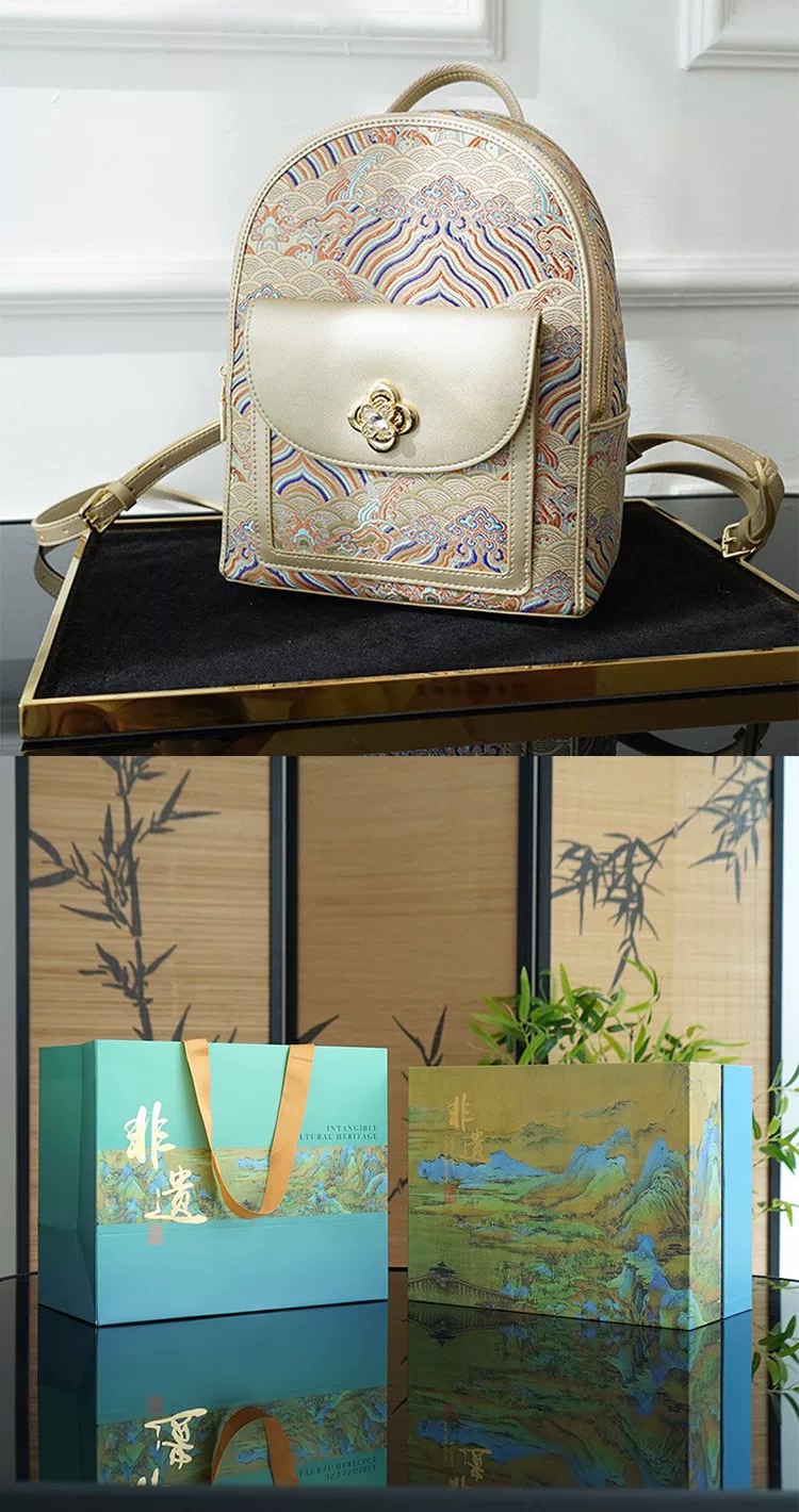 Intangible Cultural Heritage Yunjin Brocade Backpack 1# - Image 6