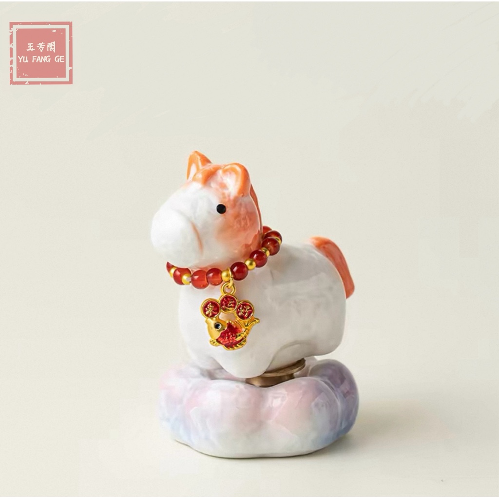 Spinning Crystalline Glaze Horse — Desk Sculpture - Image 2