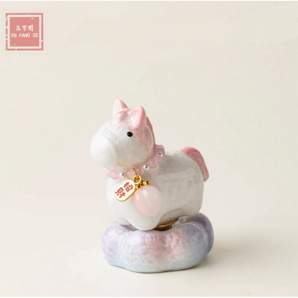 Spinning Crystalline Glaze Horse — Desk Sculpture - Image 3